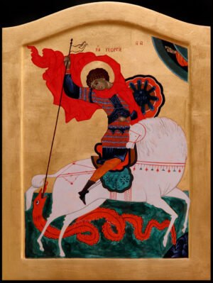 St George and the Dragon (Russian)